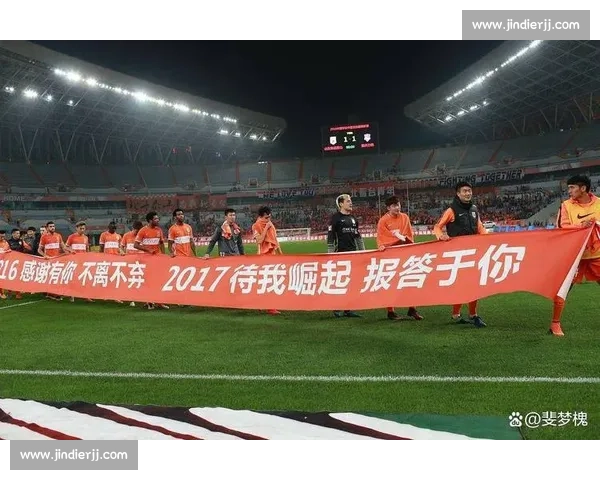 苏超尾声潮未退:三大联赛里的球迷真心